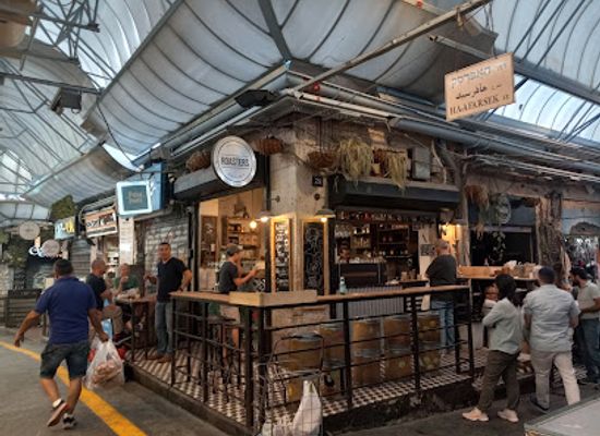 israel/jordan-valley/bar/hatch-machane-yehuda