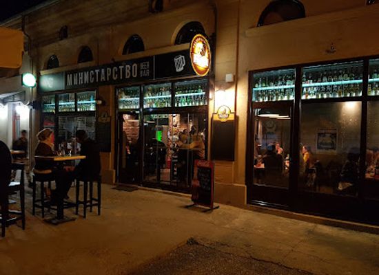 serbia/nis/medijana/bar/ministarstvo-beer-bar