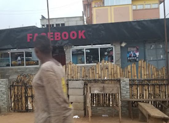 cameroon/yaounde/bar/facebook-snack-bar-nsam-yaounde