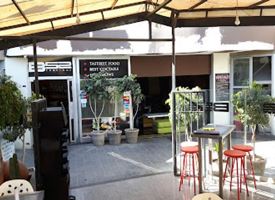 peru/arequipa/cayma/bar/b52-restobar