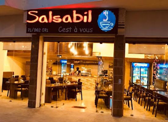 lebanon/akkar/bar/salsabil-resto-cafe