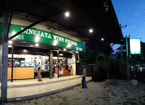 sri-lanka/bundala-national-park/bar/dinujaya-wine-stores