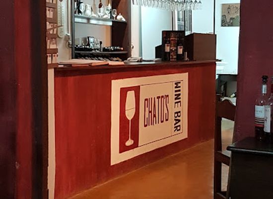argentina/cafayate/bar/chato-s-wine-bar