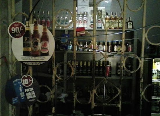 kenya/kisumu/milimani/bar/simba-bar