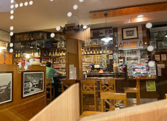 italy/cortina-d-ampezzo/bar/bar-arnika-in-galleria-cortina