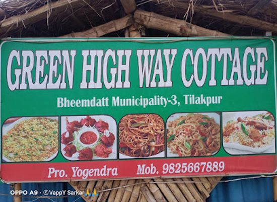 nepal/mahakali-zone/bar/green-highway-cottage