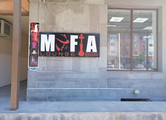 armenia/gyumri/bar/mafia-cyber-lounge-bar