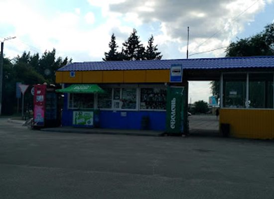 ukraine/seversky-donets-river/bar/lans