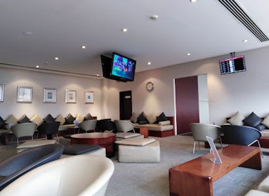 bahrain/muharraq/bar/gulf-air-lounge