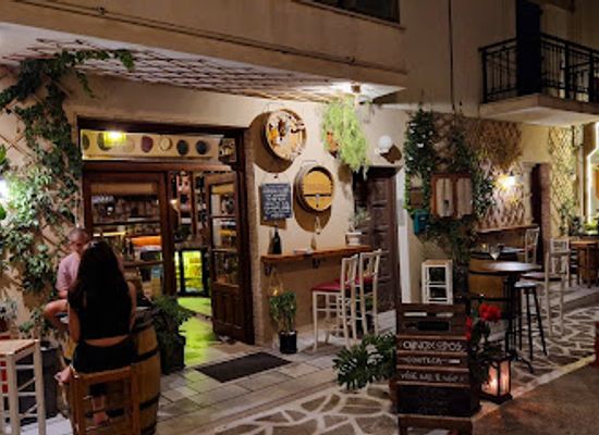 greece/naxos/bar/cava-wine-oinochoros