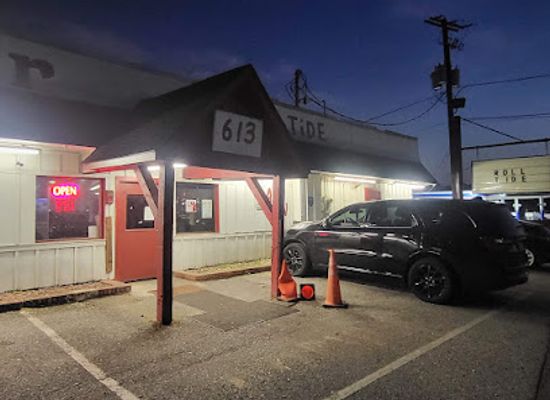 alabama/tuscaloosa-national-forest/bar/dave-s-crimson-bar