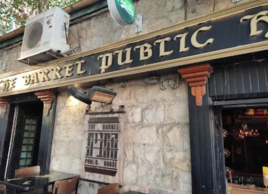 israel/jerusalem/bar/the-barrel-public-house