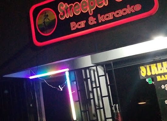 el-salvador/paracentral-region/bar/streeper-club-bar