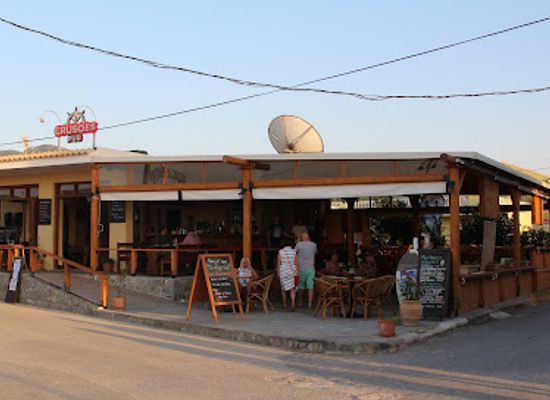 greece/corfu/bar/crusoes-pub