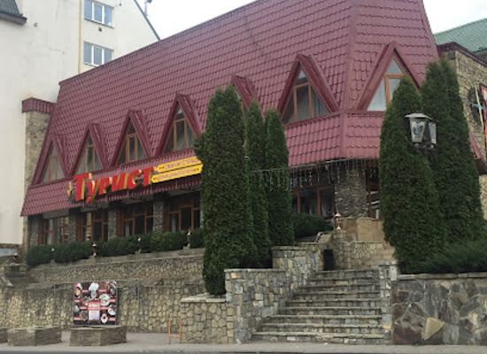 ukraine/yaremche/bar/turyst