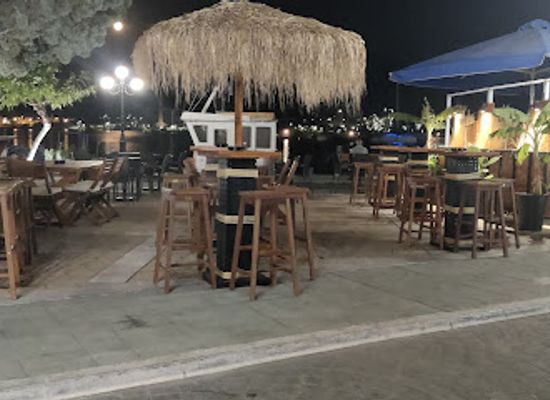 greece/euboea/bar/mostra-experience