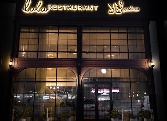 qatar/umm-salal/bar/lala-restaurant