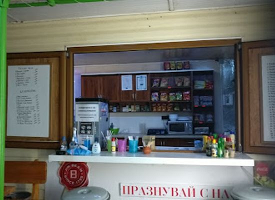 bulgaria/pomorie/bar/pub-end-of-the-road
