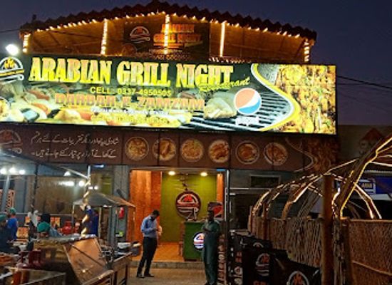 pakistan/upper-sindh/bar/arabian-grill-night