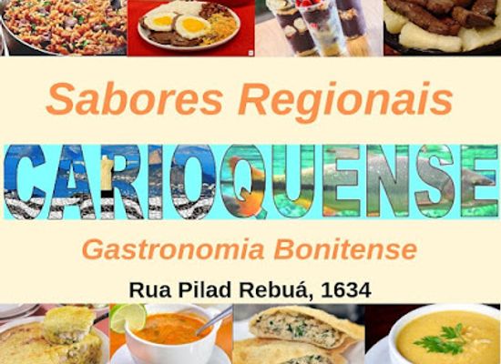 brazil/bonito/bar/carioquense-bar-e-restaurante