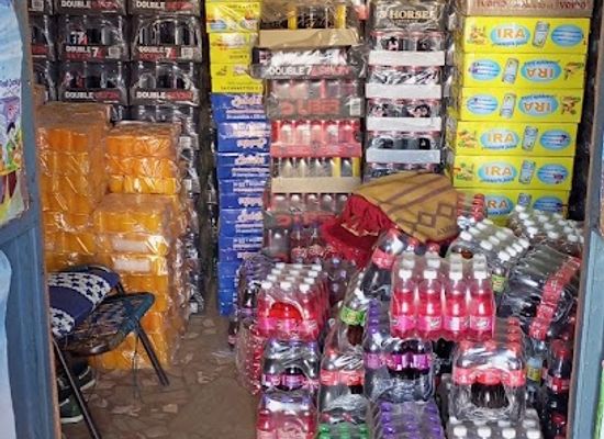 mali/gao-region/bar/gaboy-bar-partenaire
