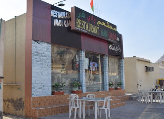 oman/musandam-governorate/bar/khasab-castle-old-name-wadi-qada-restaurant