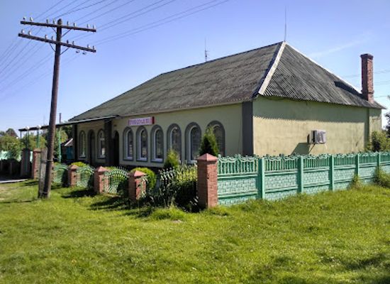 ukraine/prypiat-marshes/bar/roksolana