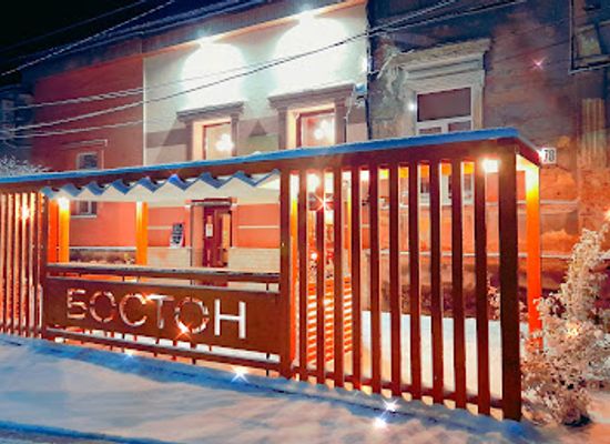 ukraine/mukachevo/bar/boston-kafe-pab