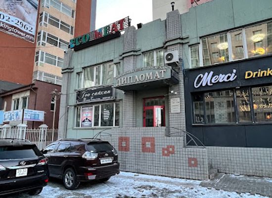 mongolia/bogd-khan-mountain/bar/merci-drink-bar