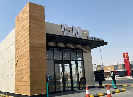 saudi-arabia/al-qassim/bar/half-million