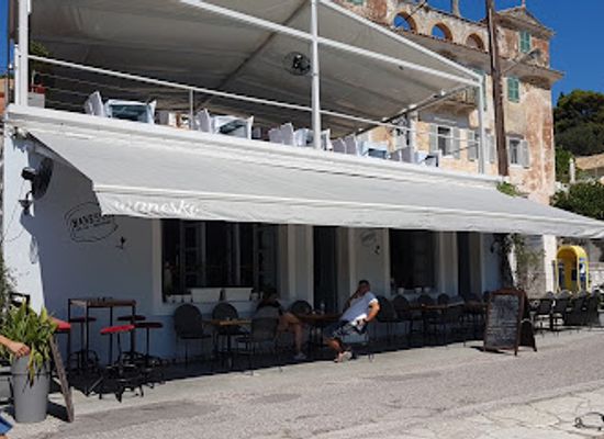 greece/paxos/bar/manesko