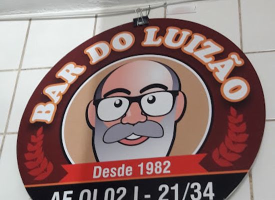 brazil/brasilia/lago-norte/bar/bar-do-luizao