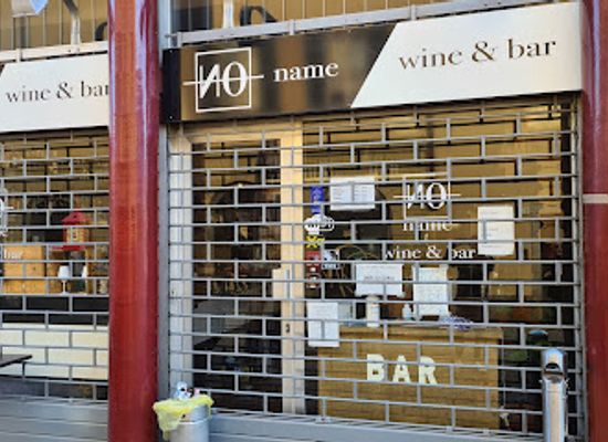 italy/brianza/bar/no-name-wine-bar
