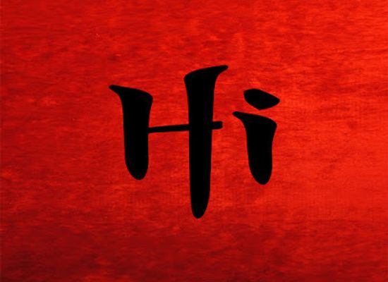 indonesia/bandung/setiabudi/bar/hi-bandung