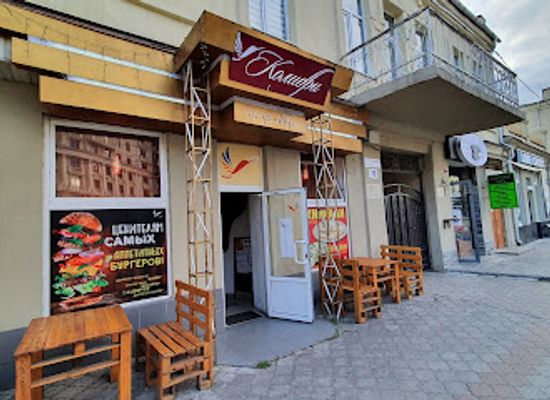 moldova/tiraspol/bar/kolibri