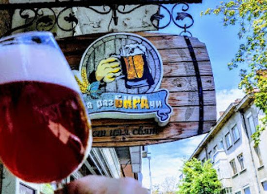 bulgaria/ruse/bar/za-razbirachi-craft-beer-bar