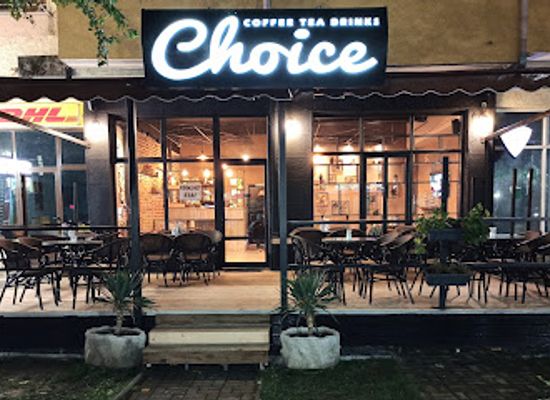 albania/pogradec-region/bar/choice-coffee-drinks