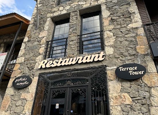 georgia/samegrelo-zemo-svaneti/bar/terrace-tower