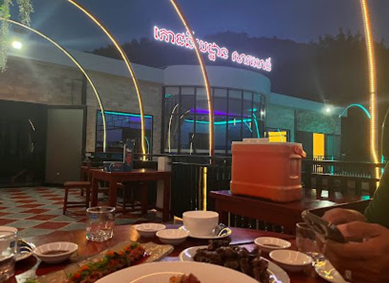 cambodia/pailin/bar/leapheng-restaurant