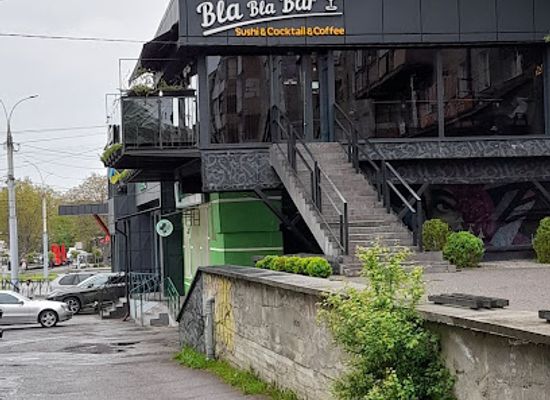 ukraine/chernivtsi/bar/blablabar