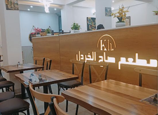 iraq/samawah/bar/