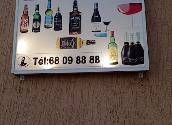 chad/logone-occidental/bar/bar-dancing-le-perchoir-toukra