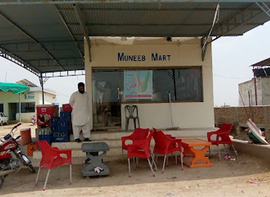 pakistan/eastern-balochistan/bar/kot-jangu-kulfi-point-1