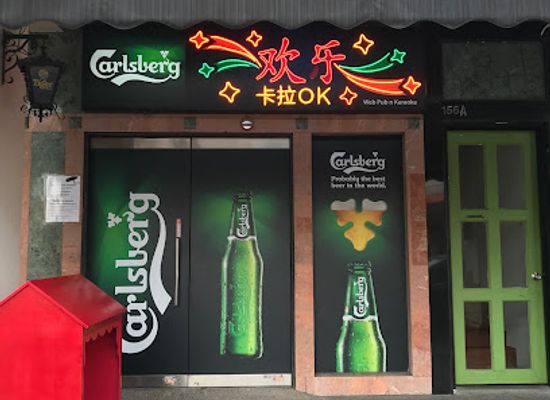 singapore/geylang/bar/web-pub