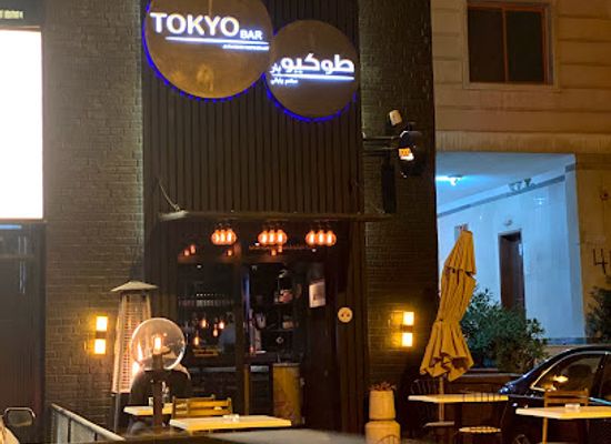 kuwait/kuwait-city/hawally/bar/tokyobar