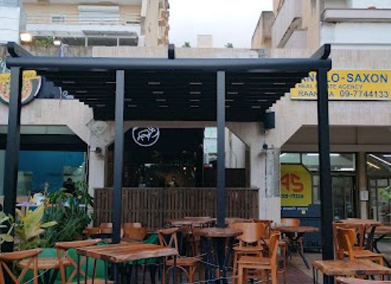 israel/ra-anana/bar/element