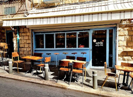 israel/jordan-valley/bar/yudale