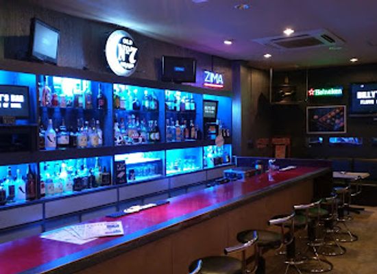japan/tsushima/bar/