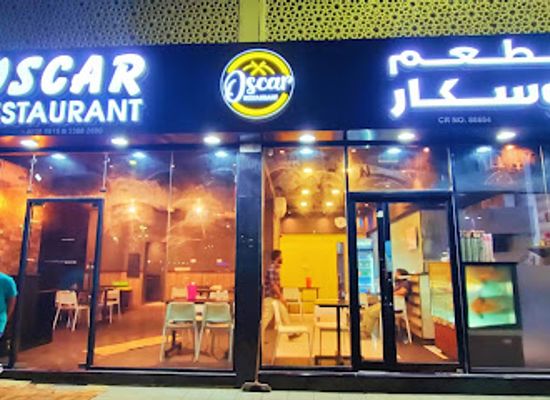 qatar/mesaieed/bar/oscar-restaurant
