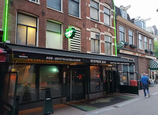 netherlands/amsterdam/museumplein/bar/surprise-bar